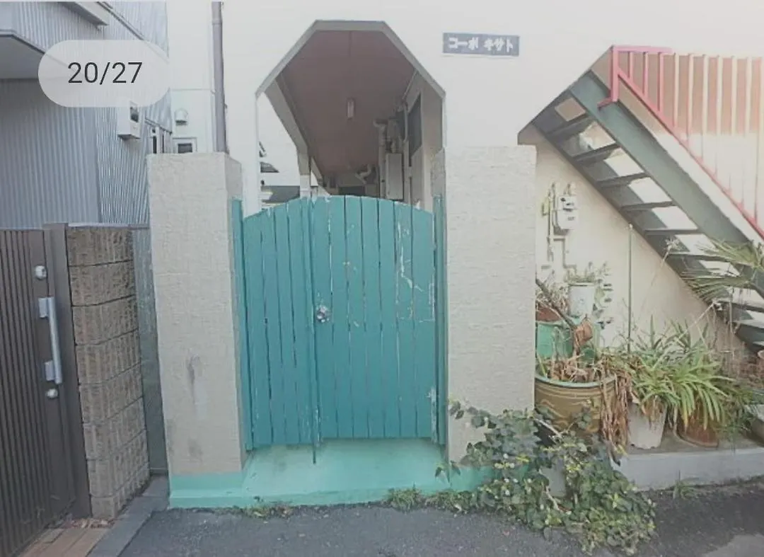 Tokyo Downtown Bed & Breakfast