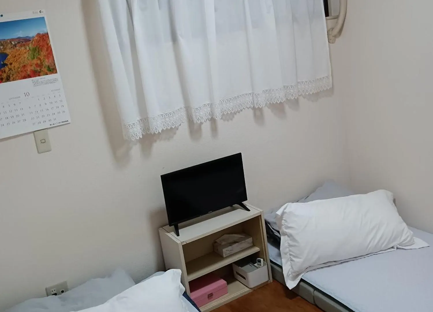 Tokyo Downtown Bed & Breakfast