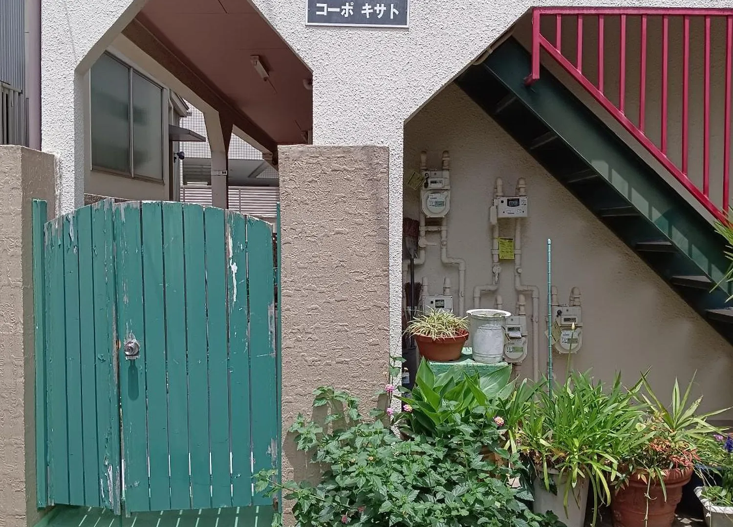 Tokyo Downtown Bed & Breakfast