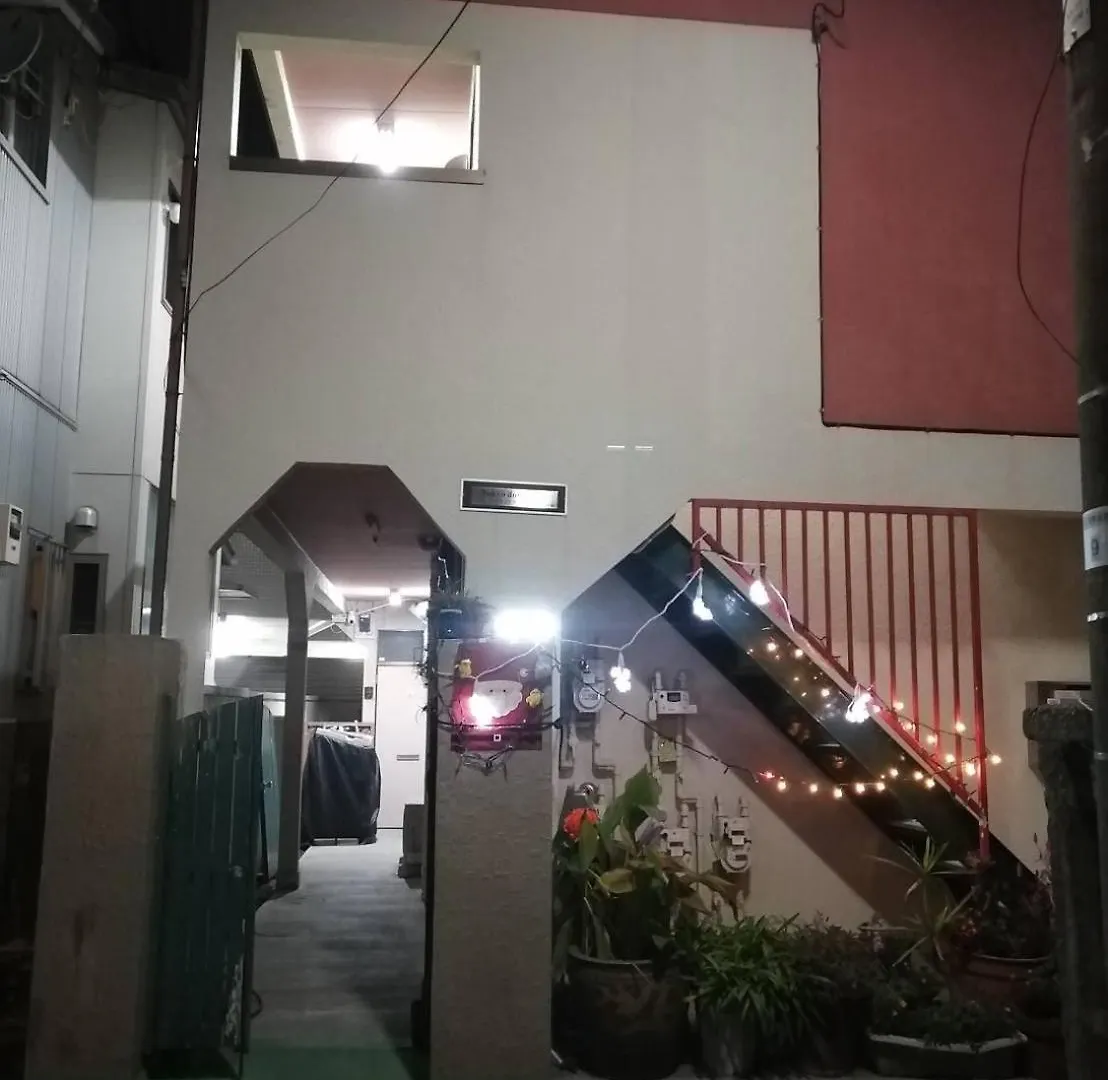 Homestay Tokyo Downtown Bed & Breakfast