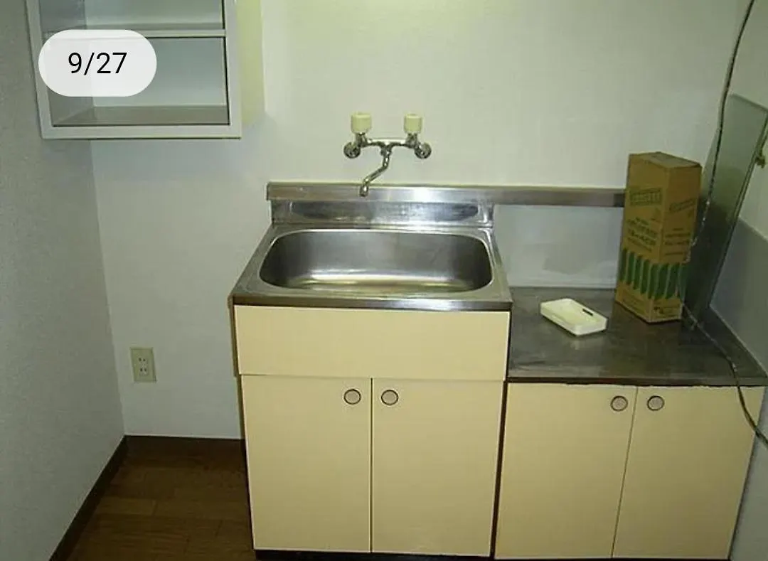 Tokyo Downtown Bed & Breakfast Homestay