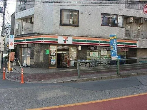 Tokyo Downtown Bed & Breakfast Homestay