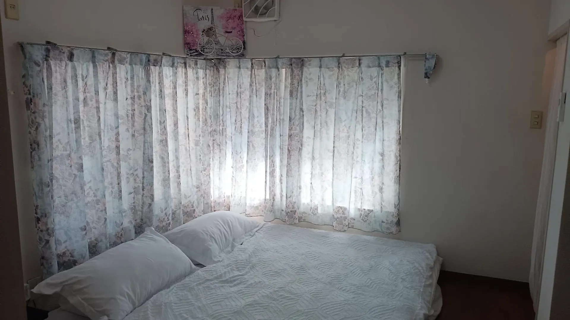 Tokyo Downtown Bed & Breakfast Homestay